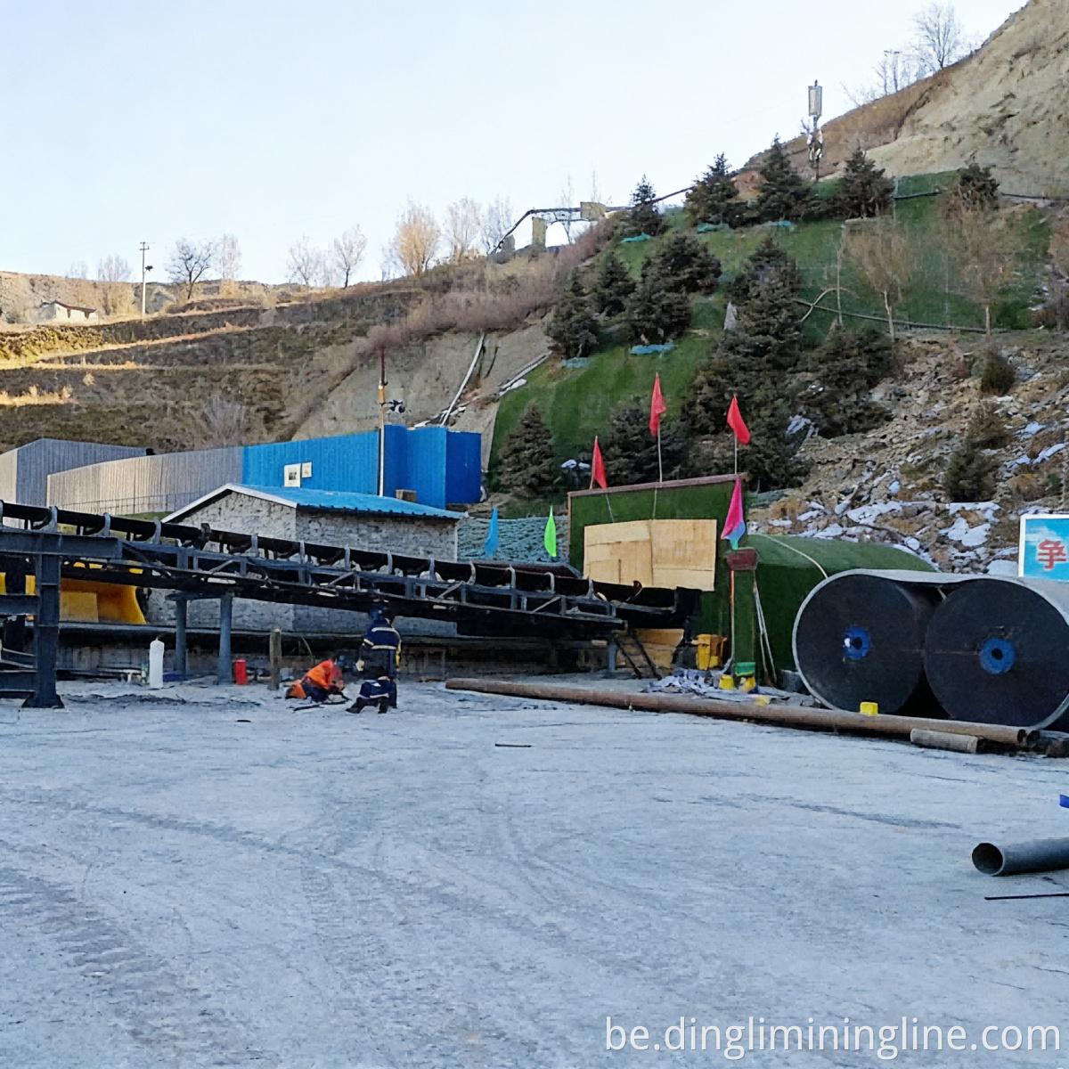 Magnetic Separator Iron Ore Line